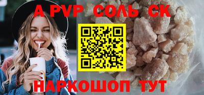 ГАЛЛЮЦИНОГЕННЫЕ ГРИБЫ Тверь