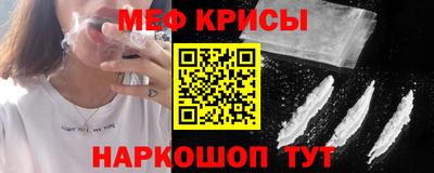ГАЛЛЮЦИНОГЕННЫЕ ГРИБЫ Тверь