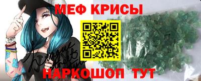 ГАЛЛЮЦИНОГЕННЫЕ ГРИБЫ Тверь