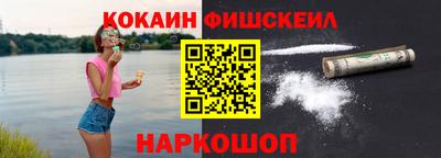 ГАЛЛЮЦИНОГЕННЫЕ ГРИБЫ Тверь