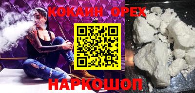 ГАЛЛЮЦИНОГЕННЫЕ ГРИБЫ Тверь