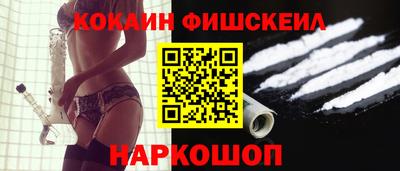 ГАЛЛЮЦИНОГЕННЫЕ ГРИБЫ Тверь