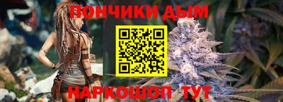 стафф Тара