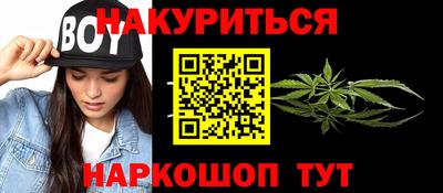 ГАЛЛЮЦИНОГЕННЫЕ ГРИБЫ Тверь