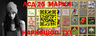 ГАЛЛЮЦИНОГЕННЫЕ ГРИБЫ Тверь