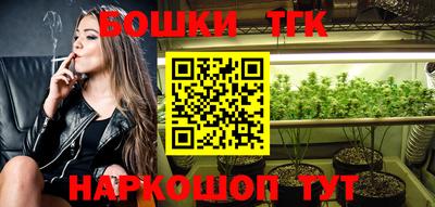 ГАЛЛЮЦИНОГЕННЫЕ ГРИБЫ Тверь