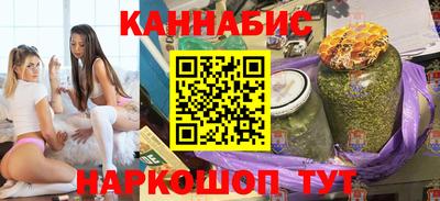 ГАЛЛЮЦИНОГЕННЫЕ ГРИБЫ Тверь