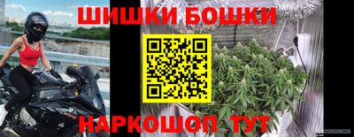 стафф Тара