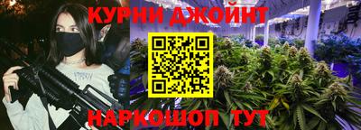 стафф Тара
