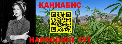 стафф Тара