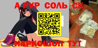 дистиллят марихуана Татарск