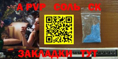 ГАЛЛЮЦИНОГЕННЫЕ ГРИБЫ Тверь