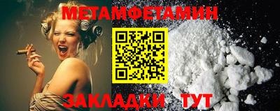 ГАЛЛЮЦИНОГЕННЫЕ ГРИБЫ Тверь
