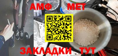 дистиллят марихуана Татарск