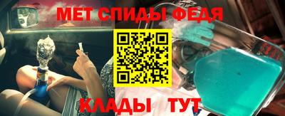 дистиллят марихуана Татарск