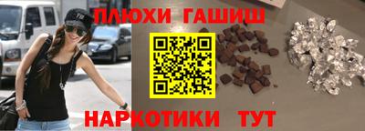 дистиллят марихуана Татарск
