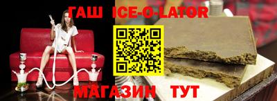 дистиллят марихуана Татарск