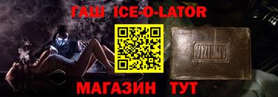 стафф Тара