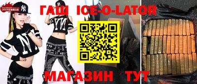 дистиллят марихуана Татарск
