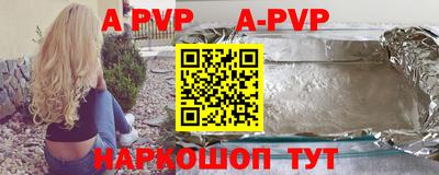 ГАЛЛЮЦИНОГЕННЫЕ ГРИБЫ Тверь