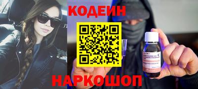 дистиллят марихуана Татарск