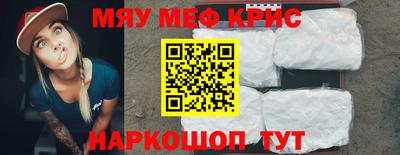 ГАЛЛЮЦИНОГЕННЫЕ ГРИБЫ Тверь