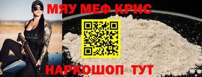 ГАЛЛЮЦИНОГЕННЫЕ ГРИБЫ Тверь