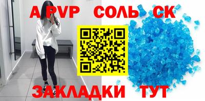 дистиллят марихуана Татарск