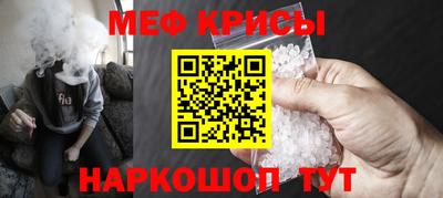 дистиллят марихуана Татарск