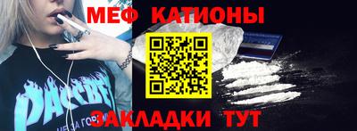 ГАЛЛЮЦИНОГЕННЫЕ ГРИБЫ Тверь