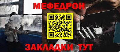 ГАЛЛЮЦИНОГЕННЫЕ ГРИБЫ Тверь