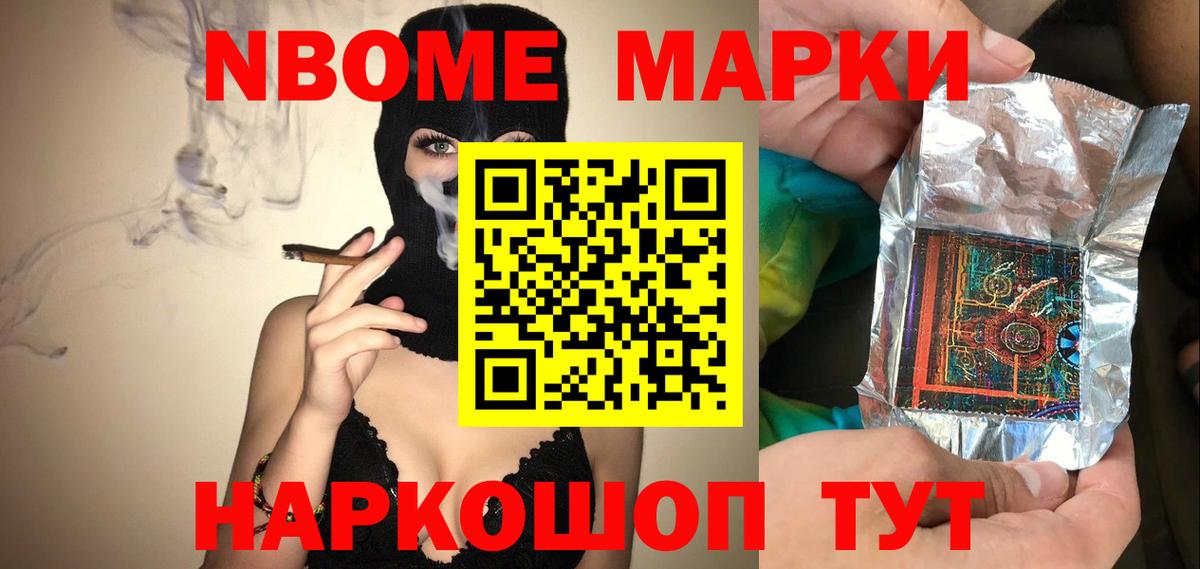 Нурлат  LSD-25 экстази  Лсд 25 экстази ecstasy  Вход с VPN  ЛСД экстази кислота 